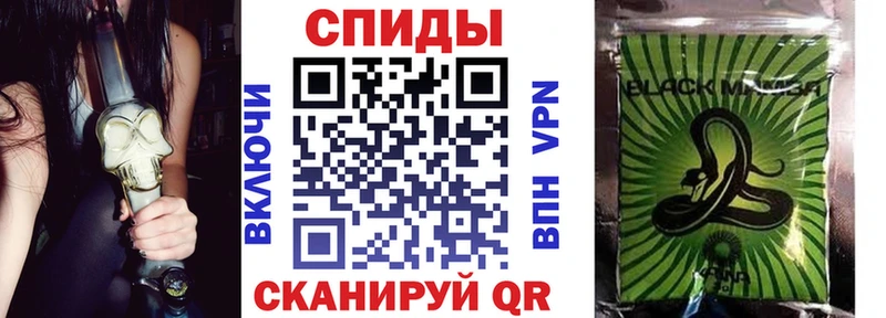 Бутират 99%  гидра ONION  Томилино 