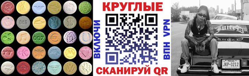 как найти закладки  Томилино  ЭКСТАЗИ Punisher 