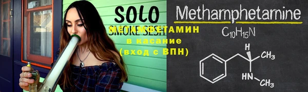 экстази Белокуриха