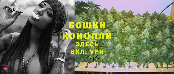 мефедрон VHQ Белоозёрский