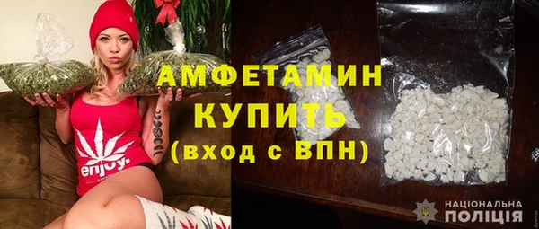 MDMA Premium VHQ Беломорск