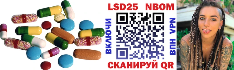ЛСД экстази ecstasy  цены наркотик  blacksprut онион  Томилино 