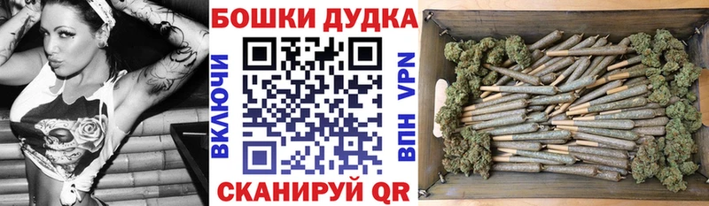 как найти закладки  Томилино  hydra сайт  Марихуана планчик 